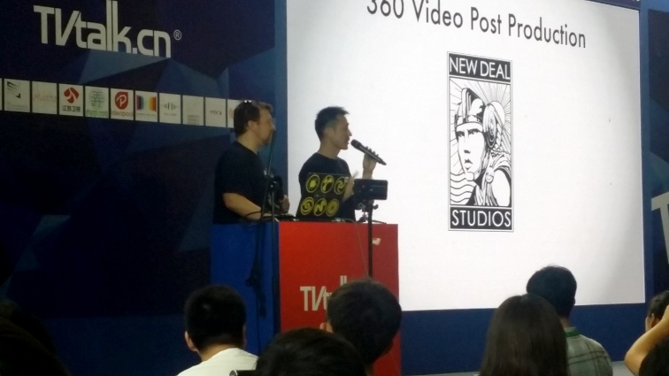 BIRTV2015影视制作专题讲座圆满结束